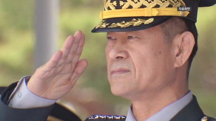 윤 대통령, 김용현 국방부 장관 면직 재가...후임에 최병혁 사우디 대사 / YTN