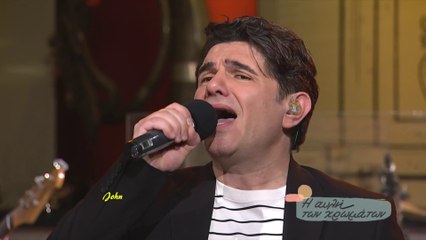 Πάρτε βουνά τον πόνο μου - Νίκος Κουρκούλης & Αγνή Καλουμένου (Video Live 2022)