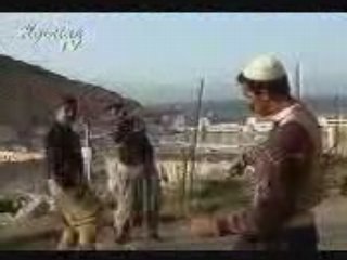 Bila Hodoud: Understanding the Concept