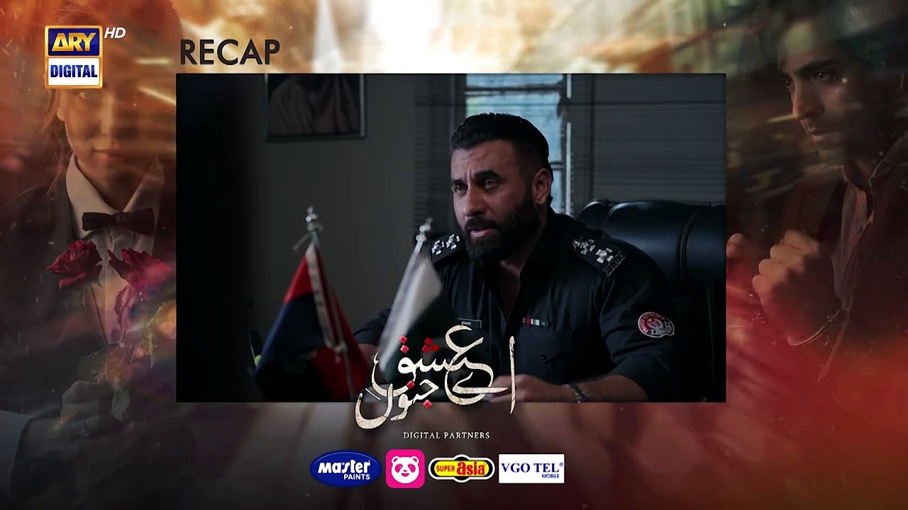 AYE ISHQ E JUNOON EPISODE 7