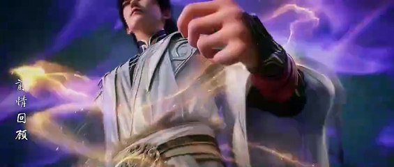 Perfect World Episode 192 Subtitle Indonesia