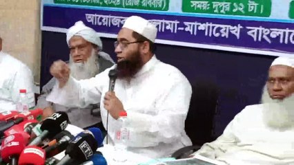কুরআন ও সুন্নার পরিপন্থী বাতিল ফেরকাত কেউ তৈরী করলে তাকে ক্ষমা করার অধিকার জমিনের কারো নাই