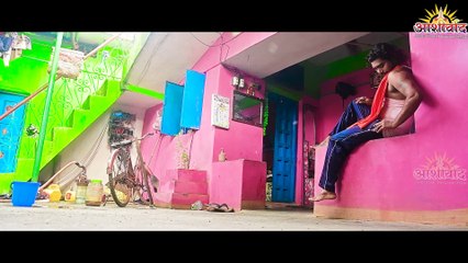 दिदी तै मोला झन भुलाबे ll Mangal Mahant , Rupali Chauhan ll दिलीप राय ll Cg Hd Video ll Ajay Kumar