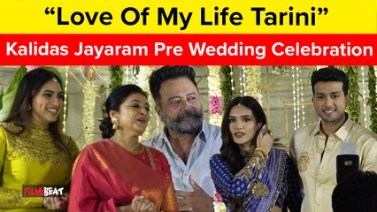 Kalidas Jayaram Pre Wedding Celebration | FilmiBeat Tamil