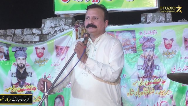 Mere Sohnay Pak MUHAMMAD Nu ｜ Naat ｜ Zulfiqar Ali Sandu ｜ Muskan Noshahi Live Program Gujrat