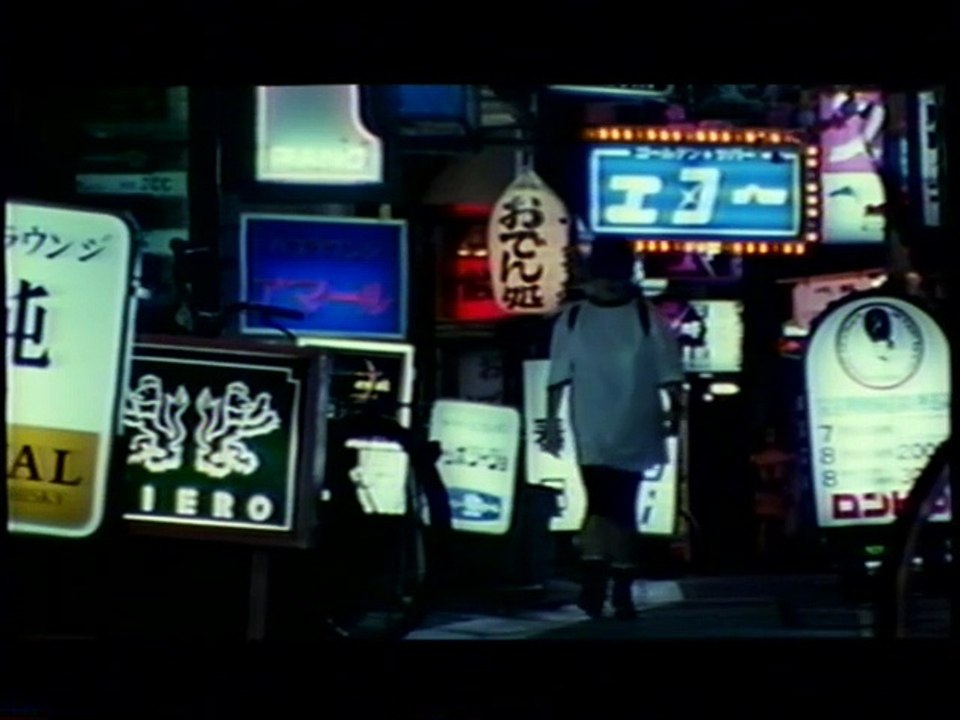 Hideki: Evil Dead Trap 2 , Izo Hashimoto 1992 movie