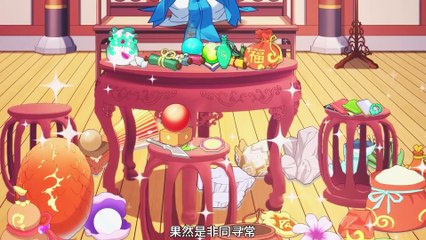 My Wife is The Empress of Imperial Dynasty Ep 1-5 Multi~Sub by chikianimation.con