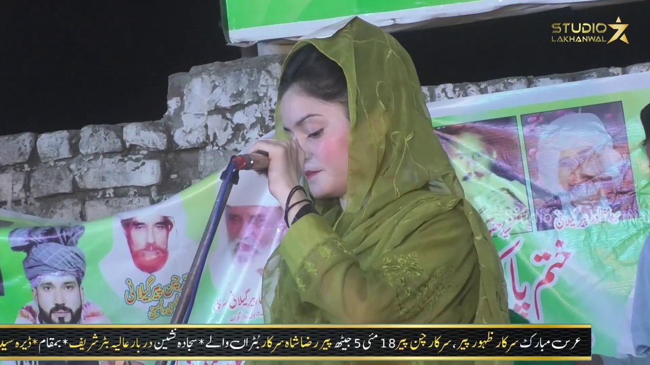 Qasoor Mand Ik Din Tur Jana ｜ Sufi Kalam ｜ Muskan Noshahi Live Show Gujrat