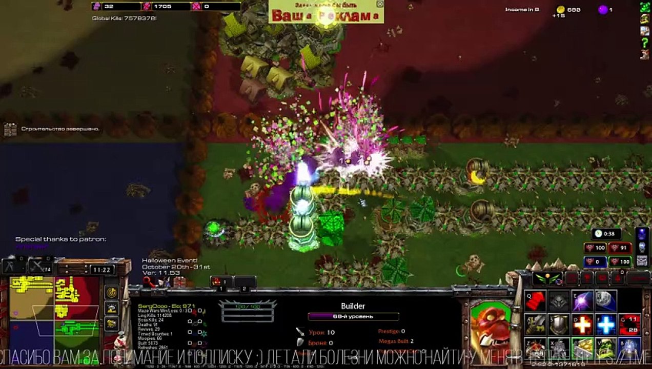 StarCraft 2 🥸 Видимо нужны сложнее лабиринты!  @Blizzard   #warcraft