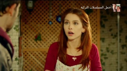 مسلسل هاديك حياتي الحلقة 01 مدبلج للدارجة المغربية حلقة الخميس 05 دجنبر 2024