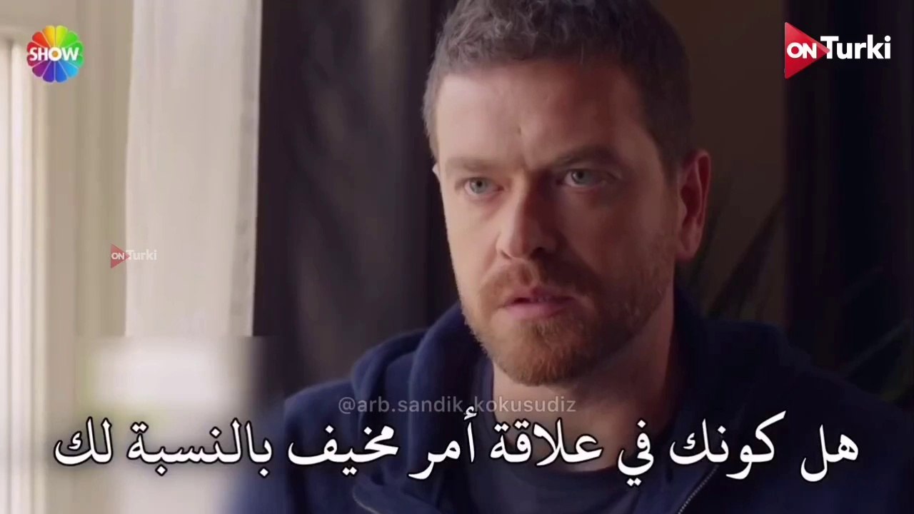 مسلسل ﺭﺍئحة الصندوق الحلقة 38 الاعلان 1 الرسمي مترجم HD