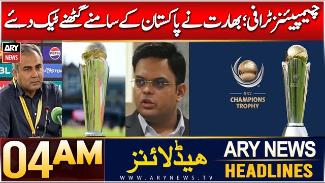 ARY News 4 AM Headlines | 6th Dec 2024 | Champions Trophy 2025