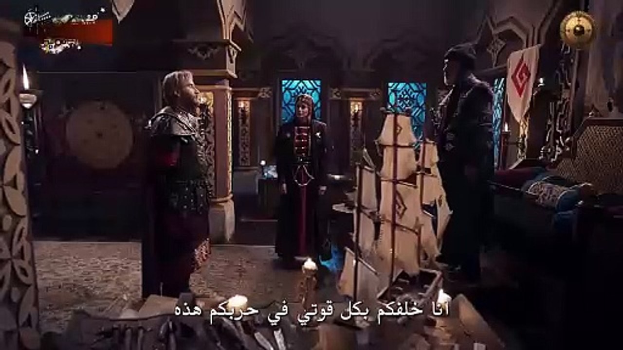 المؤسس عثمان الموسم 6 - الإعلان الرسمي الأول لل...