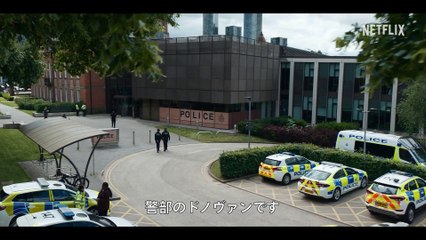 ミッシング・ユー | show | 2025 | Official Trailer