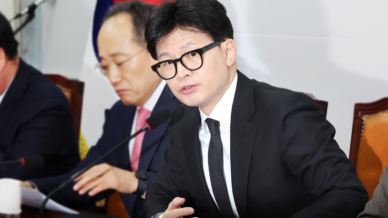 [속보] 국민의힘 한동훈 대표, 사실상 '탄핵 찬성' 선언..."조속히 尹 직무집행...