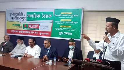 এখন নির্বাচন দিলে আওয়ামী ৬৪জেলায় সকল নির্বাচন কেন্দ্র জ্বালিয়ে-পুড়িয়ে দিবে-গোবিন্দ পরামানিক