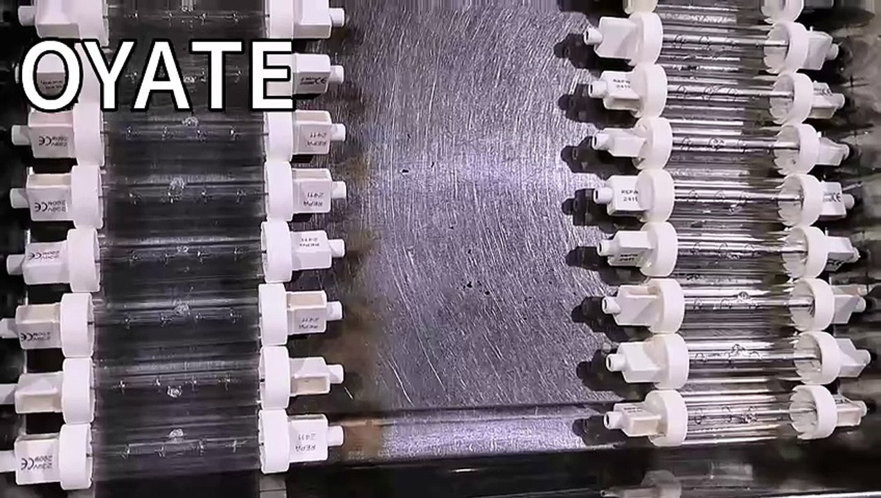 500w food catering lamp near wave infrared heating lamp 118mm 220mm jacketed lamps