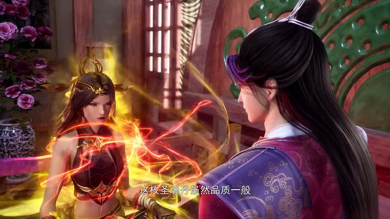 Glorious Revenge of Ye Feng Episode 118 Multi subtitles