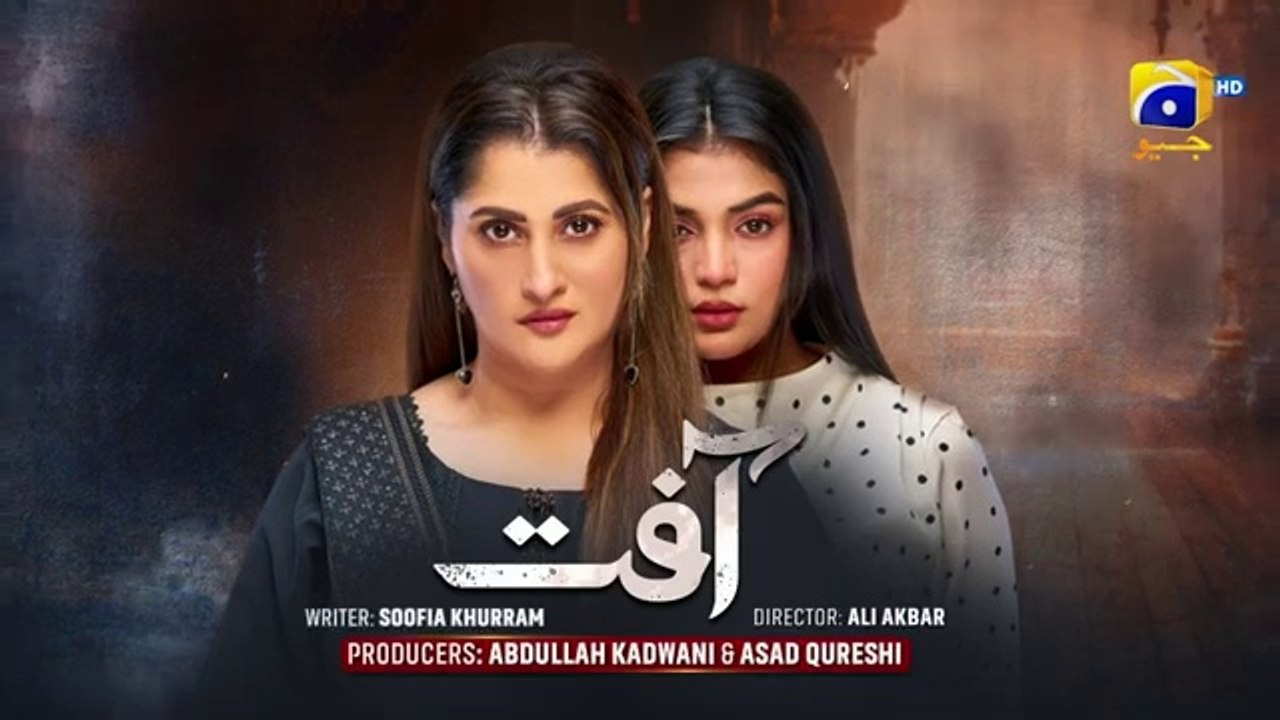 مسلسل باكستاني كارثة الحلقة 56 مترجم عربي | مسل...