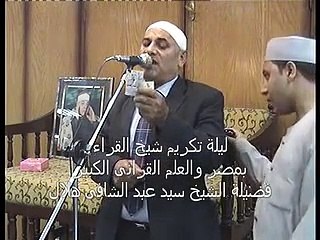 Hajjaj Imran  19-7-2013