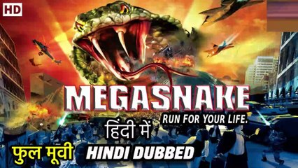 मेगा स्नेक | Mega Snake | Hindi Dubbed Full Movie | Hollywood Snake Adventure Movie In Hindi