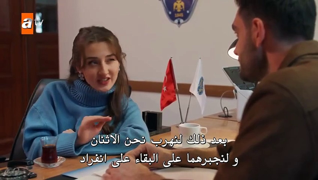 مسلسل حكاية ليلة الحلقة 14 مترجم 1