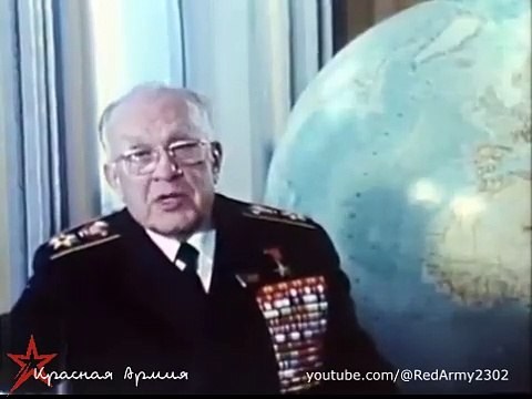 Несокрушимая и легендарная. Фильм 2. Вахта в океане (Докфильм, 1980 г.)