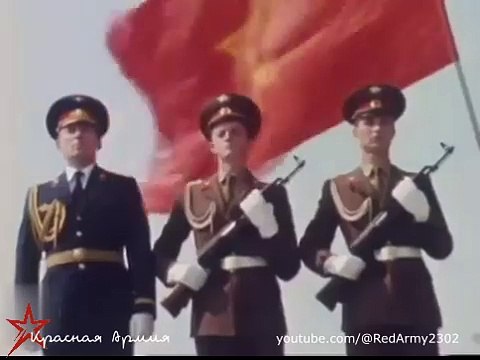 Несокрушимая и легендарная. Фильм 4. На страже неба Родины. (Докфильм, 1980 г.)