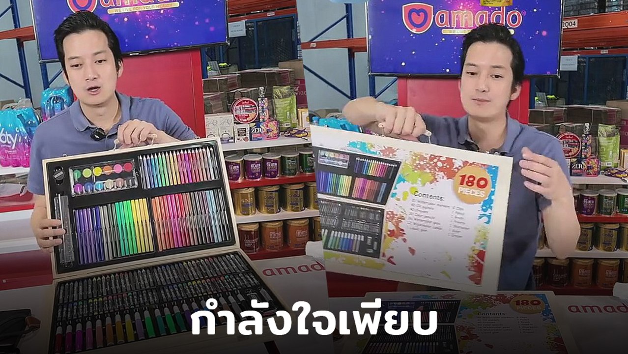 เชน ธนา จากซีอีโอพันล้าน วันนี้มาไลฟ์ขายดินสอสี คนแห่เมนต์สนั่น