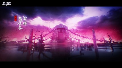 Azure Legecy S3 Ep 2 Eng Sub