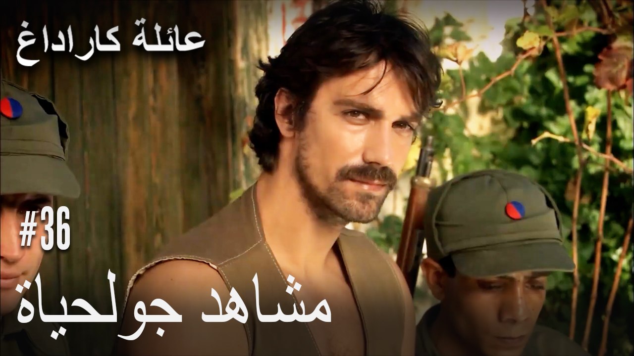 الجبل الأسود - مشاهد جولحياة