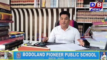 जौ गोरानखौ GI Tag  आव मानो लाबोखो  BTR सरकारा : बिमल मुसाहारी ।