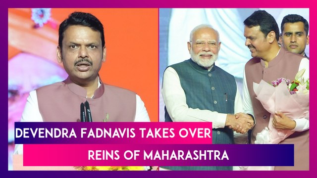 Devendra Fadnavis Takes Oath As Maharashtra CM For 3rd Term In Star-Studded Oath Ceremony