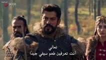 عثمان 173 - قسم 1 - مسلسل المؤسس عثمان الحلقة 173 مترجم - المؤسس عثمان الحلقة 173