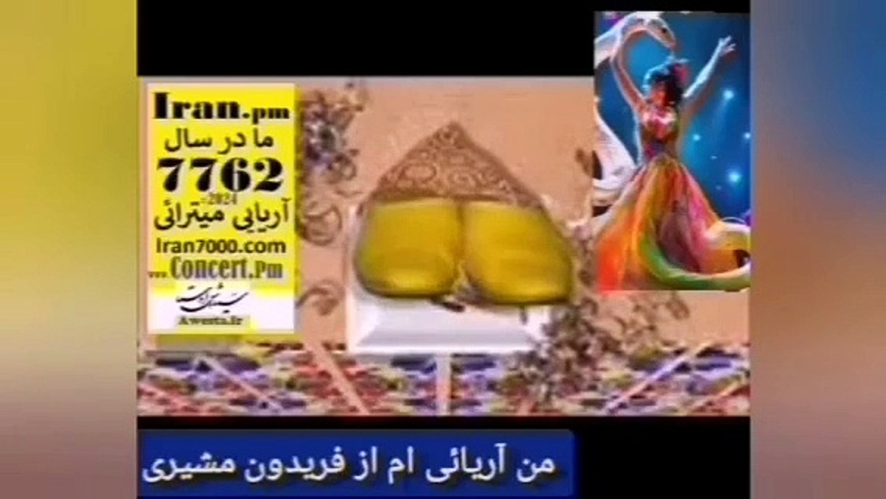 مجری رند آریایی به آخوند شپشو قرآتی گفت دختر و خواهرت را بده من بکنم دوساعت صیغه؟