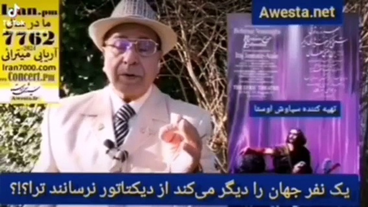 فقط یک نفر مقتدر توانا خوش اندیش میتواند جهان را دیگرگون کند