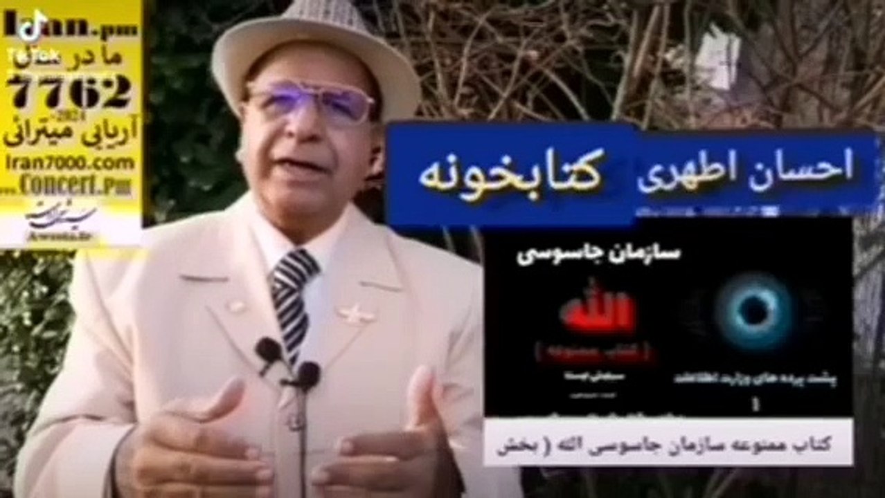 یک مشت آهنین و یک مقتد چون نادرشاه کوروش رضاشاه بنیامین و بن سلمان باید ایران را از ملا شپشوها جارو کند