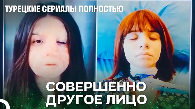 Чудо-Команда За Работой - Чудо доктор