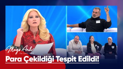 Seda kaybolduktan sonra maaş kartından para çekildi! - Müge Anlı ile Tatlı Sert 6 Aralık 2024