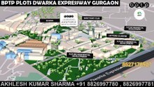 Plot For Sale 569 Sq.yards Dwarka Expressway Gurgaon Call Akhlesh Sharma 8826997780