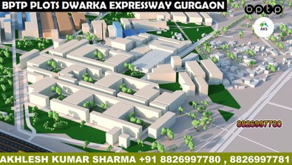 Plot best deal 303 sq.yards Dwarka Expressway Gurgaon Call Akhlesh Sharma 8826997780