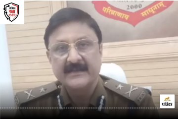 बिलासपुर आईजी डॉ संजीव शुक्ला की बाइट