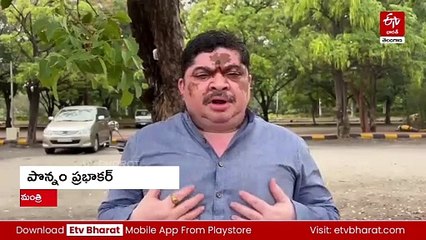 మాజీ సీఎం కేసీఆర్‌ వివరాలు ఇవ్వలేదు - ఎన్యూమరేటర్‌ని పిలిపించుకుని ఇవ్వండి : పొన్నం