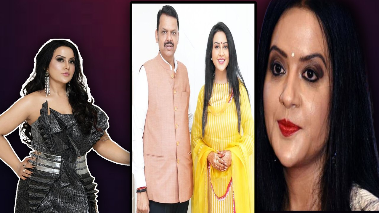 कौन हैं CM Devendra Fadnavis की पत्नी Amruta Fadnavis ? जिन्होंने Priyanka की फिल्म में गया था गाना