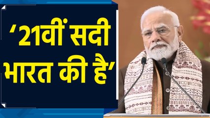 Ashtalakshmi Mahotsav में बोले PM Modi, ‘21वीं सदी भारत की है’