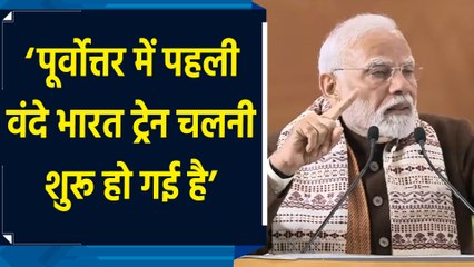 North East India के विकास पर Ashtalakshmi Mahotsav में PM Modi ने कही बड़ी बात