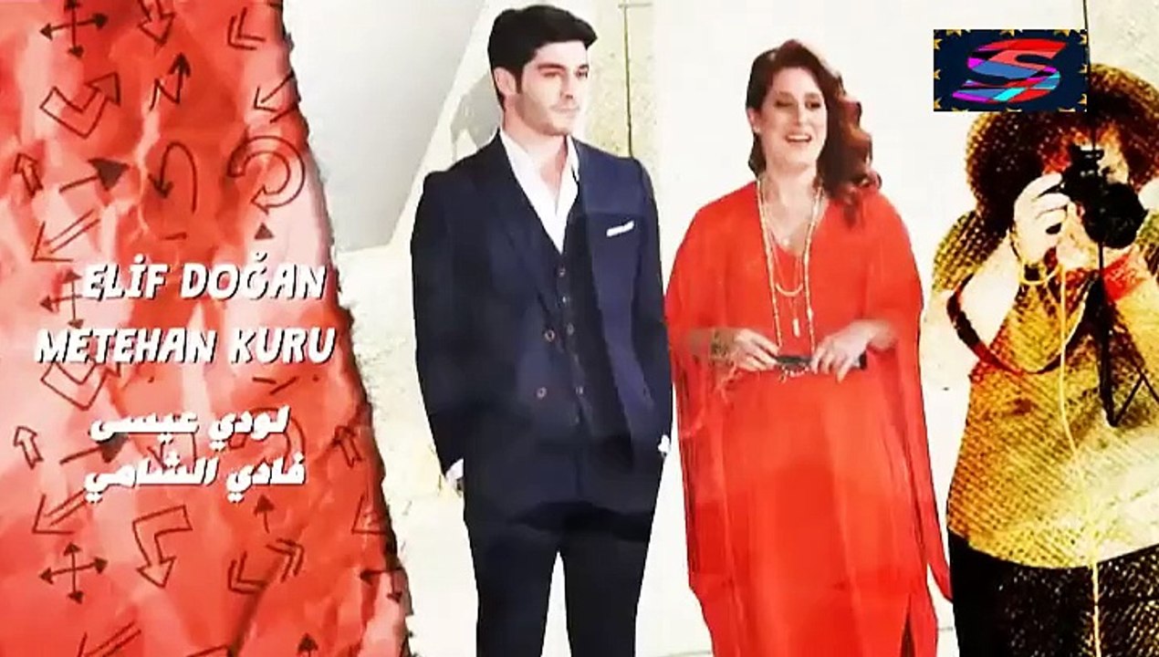 مسلسل الحب لا يفهم الكلام – الحلقة 85 – تركى مدبلج