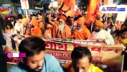 বাংলাদেশে হিন্দু নির্যাতনের প্রতিবাদে শৌর্য দিবস উপলক্ষ্যে রাজপথে বিজেপি!