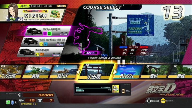 20241202 愛知 まつえ城 ＧｉＧＯ春日井