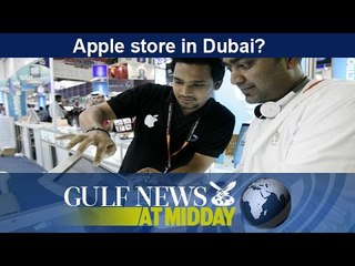 Apple store in Dubai - GN Midday